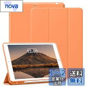 KenKe 新型 iPad 第9世代 ケース 10.2 インチ (2021/2020/2019モデル) 軽量 柔らかいシリコン TPU材質ペン 収納 iPad9 / 8 / 7 カバー 3段階折り畳み可 スタンド マグネット付き 自動スリープ機能 iPad 第8世代/第7世代 カバー (オレンジ)