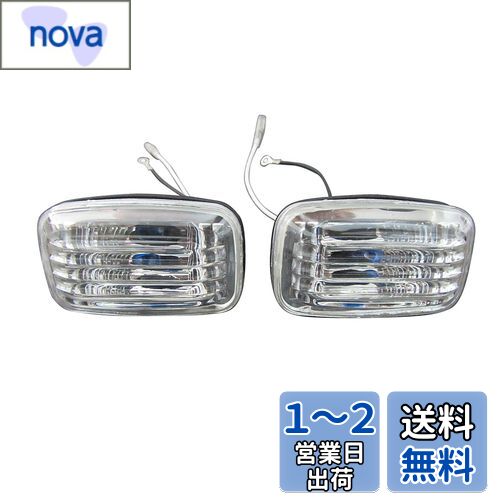 BRIGHTZ ϥåݡĥԥåå 165 169 170 ꥹ륵ɥޡ  BLINKER−010 ...