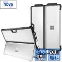 Fintie for Microsoft Surface Pro 7 Plus/ 7/ 6/ 5/ LTE 12.3インチ ケース タイプカバー ソフトTPU ペンホルダー付き 全面保護型 スタンド保護機能付き キックスタンドケース 軽量 薄型 耐衝撃(クリア)(2)