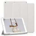 KenKe 新型 iPad 第9世代 ケース 10.2 インチ (2021/2020/2019モデル) 軽量 柔らかいシリコン TPU材質ペン 収納 iPad9 / 8 / 7 カバー 3段階折り畳み可 スタンド マグネット付き 自動スリープ機能 iPad 第8世代/第7世代 カバー (ライトグレー)(2)