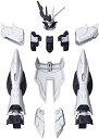 BANDAI SPIRITS(バンダイ スピリッツ) HGBD:R ガンダムビルドダイバーズRe:RISE フェイクニューユニット 1/144スケール 色分け済みプラモデル
