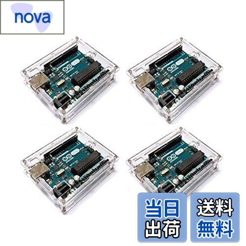 【送料無料】TSUCIA 4個セット Arduino用 UNO R3向け 透明 アクリル エンクロージャー ケース シェル ボックス 薄型 コンパクト(4個セッ...