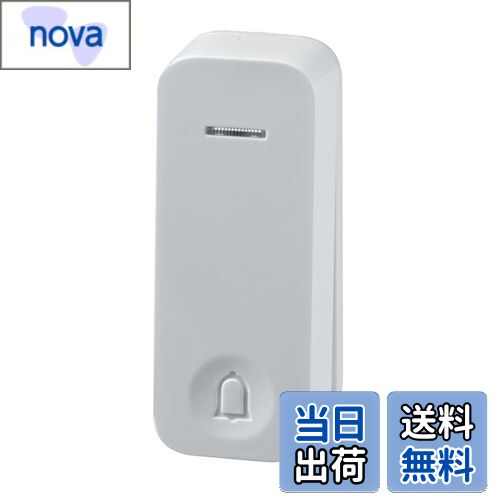 エルパ (ELPA) 電池を使わない ワイヤレスチャイム 追加ボタン 工事不要 防雨 押した力で自己発電 WC-P60