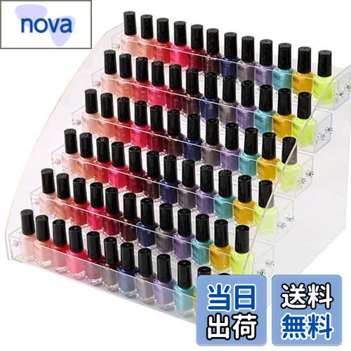 【送料無料】Floratek マニキュア スタンド 収納ケース ホルダー 大容量 透明アクリル 強い耐久性 ネイルカラー 収納ケース 口紅収納スタンド コスメ収...