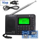 ZHIWHIS FM/AM/SW ラジオ レコーダー MP3プレーヤー ポータブル 充電式 大容量リチウム電池 LCD画面 立體聲 スリープ機能 電源オフメモリ機能 バックライト 日本語ディスプレイインターフェイス (緑の光)