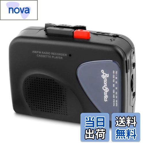 【送料無料】ByronStatics ポータブルカセットプレイヤー レコーダー FM AM ラジオ ウォークマン テーププレーヤー 内蔵マイク 外部スピーカー ...