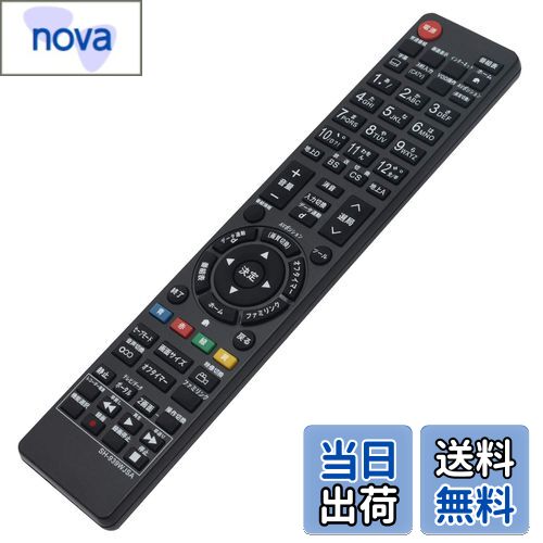 ̵PerFascin ѥ⥳ replace for 㡼  SHARP AQUOS ƥ ⥳ GA939WJSA GA835WJSA GA934WJSA GA933WJSA LC-52SE1 LC-46SE1 LC-40SE1 LC-32E9 LC-40E9 LC-20V5-B LC-20V5-W LC-32V5ʤ