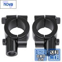 YFFSFDC バイク ハンドル 22mm 汎用 ミラー ホルダー マウントホルダー アダプター クランプ 自転車 ハンドル 2個セット (ブラック 10mm ...
