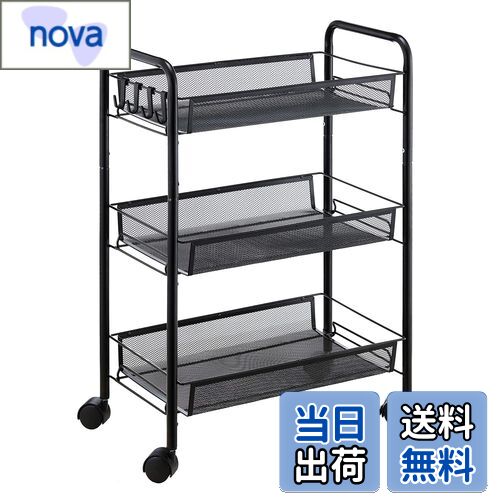 【送料無料】EKNITEY メタルラック キッチンワゴン メタル メッシュ キッチン カート 防錆 小物収納 サイドワゴン 3段 幅26.5×奥行45.5×高さ63.5cm ブラック