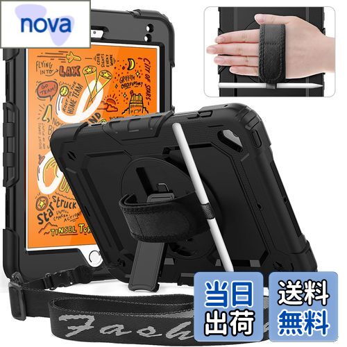 【送料無料】Timecity iPad Mini5/ Mini4 (7.9インチ) ケース 2019/2015モデル 耐衝撃 360度回転スタンド 保護フィルム ペン収納 ショルダー＆ハンドストラップ付き 耐久性 防塵 仕事現場 傷防止 三層保護 iPad Mini 第5世代/ 第4世代 ケース (ブラック)