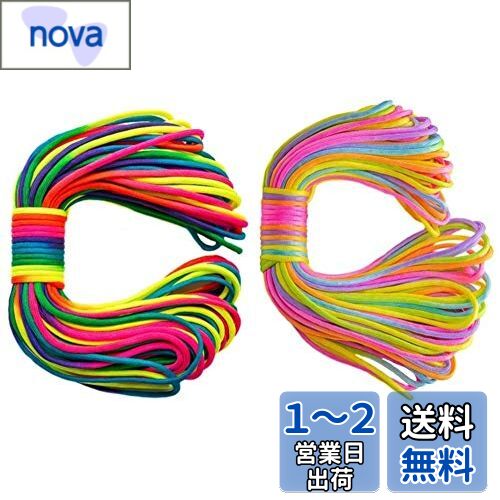   쥤ܡ ѥ饳 4mm 30m  襤 ե Ҥ ƥ    Ѳٽ 250kg ...