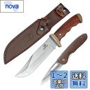 MOSSY OAK ナイフセット シースナイフ&折畳みナイフ アウトドアナイフ フルタング構造 天然ウッドハンドル 木目様ハンドル 全長275mm&166mm ...