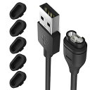 Miimall【黒色防塵プラグ*5+充電ケーブル*1 セット】Garmin(ガーミン) 充電ケーブル 高耐久 便利性 防塵プラグ 汗を防止 充電器 充電パーツ器...