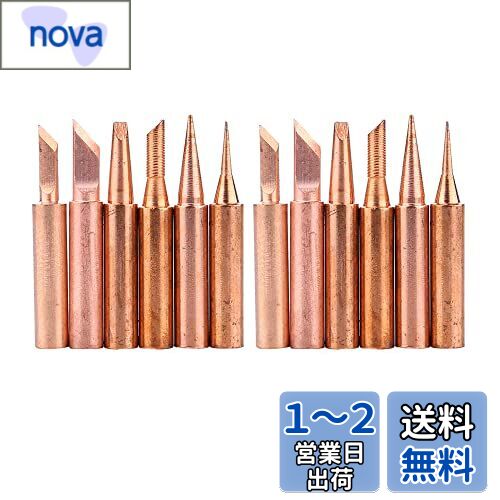 Wolfride 12 Ƽ ® Ϥ 900Mѥ ̵ B/I/ 3C /2.4D / K/SK ŻҺ ŵDIY 6mm 4.5mm
