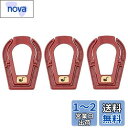 国内発送!喫煙具 パイプ置き 3個セット パイプスタンド