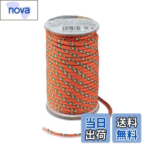 【送料無料】キャプテンスタッグ(CAPTAIN STAG) テント・タープ部品 ロープ テントロープ ガイドロープ カラーロープ 径5mm×20m オレンジ UA-4538