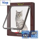 Ycozy ペットドア 猫 超薄型 外寸25×23.5cm お勧め最大戸の厚さ2.0cm 猫 出入り口 小型犬用 ドア 猫扉 4-way切替 ロック キャットドア 室内用 冷暖房対策