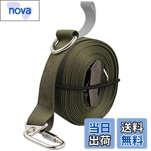 【送料無料】Keepjoy 小川張り タープ延長ベルト セッティングテープ ワンタッチ長さ調整 5.2m 耐荷重200kg 収納袋付き モスグリーン