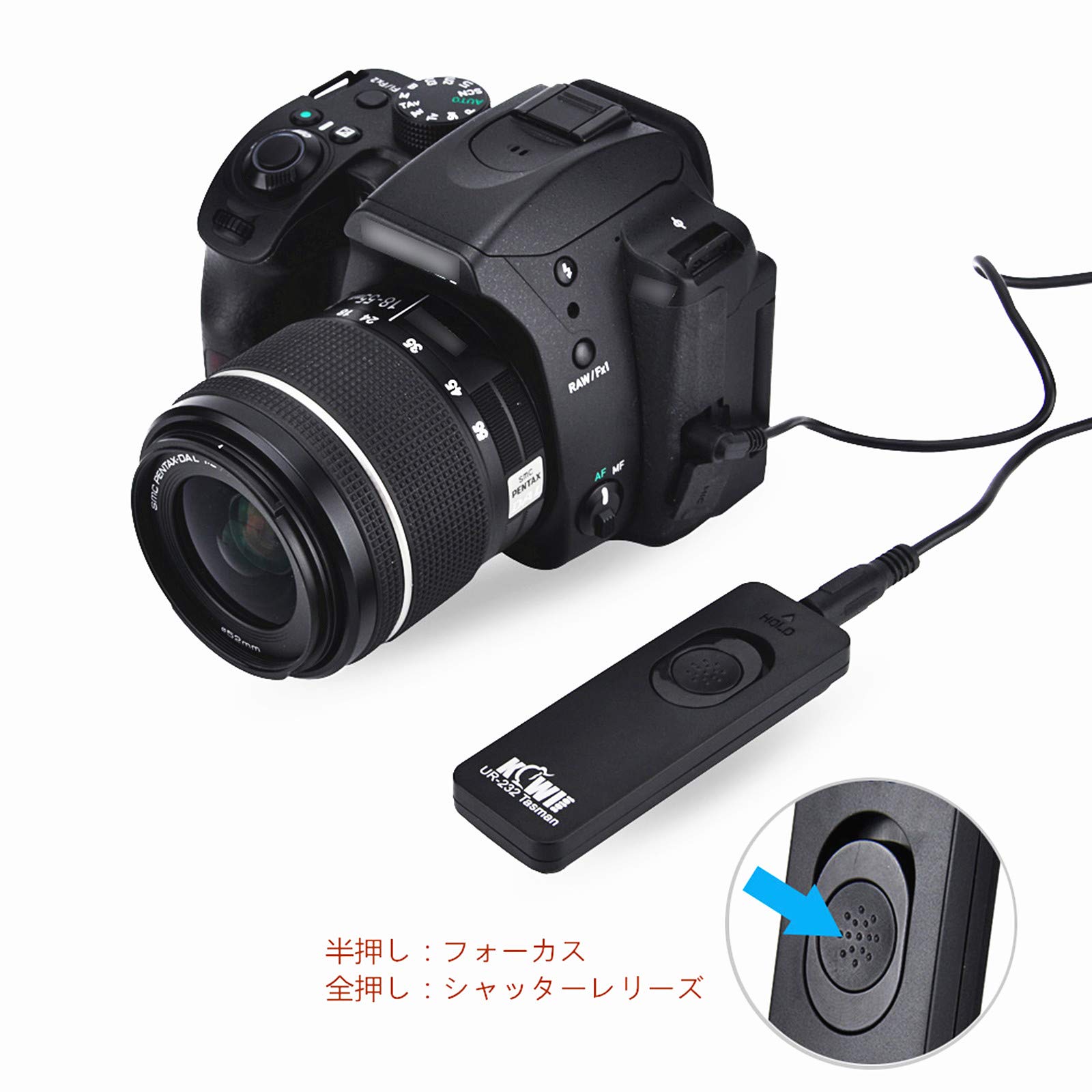 Kiwifotos RM-SPR1 シャッターリモコン リモートレリーズ ソニー FX30 A7IV A1 ZV-1 A7SIII A7RIV A7RIII A7RII A7RV A7R A7III A7II A7 A7SII A7S A6400 A6500 A6600 RX100 VII VI VA V IV III II RX10 IV III II A9II 対応 130cm 延長線付属