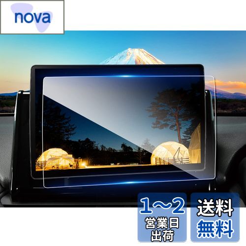 ruiya 饹 2022 ѥʥ˥å ȥ顼 ʥ 10 CN-F1X10BGD / CN-F1X10GD  ...