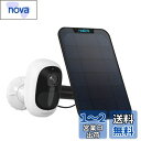Reolink 防犯カメラ 屋外 ソーラー 1080PフルHD 監視カメラ 屋外 WiFiワイヤレスカメラ Alexa対応 太陽光給電 省エネ 完全無線 見守り...