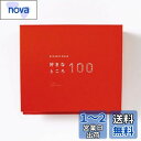いろは出版 present book 好きなところ100 バインダータイプ 【ピンク】 BY100-01