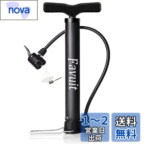Favuit フロアポンプ 自転車 空気入れ くうきいれ アルミ製 米式/仏式/英式バルブ対応 最大空気圧120psi ロードバイク クロスバイク ボール/浮き輪/風船など適用 針と安定化フットペグ付き ミニ 軽量 ポータブル バイクポンプ