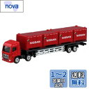 タカラトミー(TAKARA TOMY) 『 トミカ ロングタイプトミカ No.144 日野プロフィア トレーラー/日産 コンテナ 』 ミニカー 車 おもちゃ 3歳以上 箱入り 玩具安全基準合格 STマーク認証 TOMICA