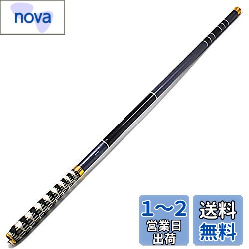 Wellvie classy 渓流竿 ヤマメ イワナ釣り 540 超硬 老鬼 振出 仕舞寸法約74cmカーボンロッド /アマゴ/ニジマス/ハヤ/メバル 初心者（青色）