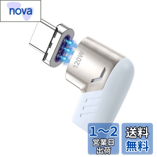 Sisyphy ޥͥå USB-C ץL Type C  Ѵ ץUSB2.0б PD3.0 120W®...
