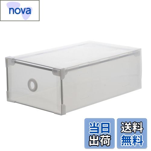 【送料無料】ベストコ シューズボックス 収納 ドロワー ユニセックス ND-9186 クリア