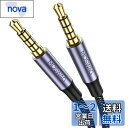 MOSWAG 3.5mm 4極 ケーブル1メートル(1m)3.5mm オーディオケーブル ステレオ補助ポート 4極 aux ケーブル4極ステレオヘッドホン、PS...
