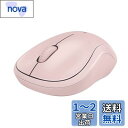 ロジクール ワイヤレスマウス 無線 静音 M221RO 小型 左右対称 ローズ M221 ワイヤレス マウス windows mac chrome 国内正規品