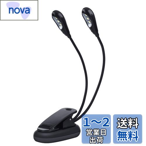 饤 ͥå å׼ 68 led ä  ѵ Ĺֻ Ӽ USB ɽ ...