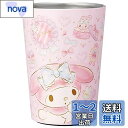 スケーター(Skater) 保温保冷 コンビニコーヒー ステンレス タンブラー 400ml M マイメロディ ハピネスガール サンリオ STCV2-A
