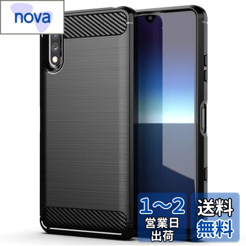 FOR Sony Xperia Ace II SO-41B docomo ѤΥ FOR Sony Xperia Ace II SO-4...