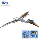 マテル ジュラシックワールド(JURASSIC WORLD) 新たなる支配者 ビッグアクション! ケツァルコアトルス 【全長:約36cm】 【恐竜 おもちゃ】 ...
