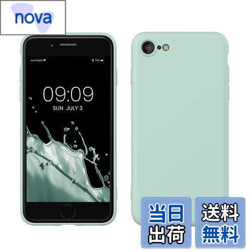 【送料無料】kwmobile スマホケース Apple iPhone SE3 / iPhone SE2 / iPhone SE (2022) / iPhone SE (2020) / iPhone 8 / iPhone 7対応 ケース - 極薄 TPU シリコン マイクロファイバー クール ミント