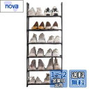 YOUDENOVA シューズラック スリム 靴棚 靴収納 12-18足 靴置き 靴箱 下駄箱 おしゃれ 縦長 省スペース 組み立て式 分割可能 取っ手付き 狭い...