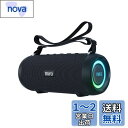 MIFA A90 Bluetoothスピーカー IPX7防水 60W大音量 ワイヤレスステレオ対応 RGB LEDライト 30時間連続再生 Micro SDカード対応 TWS機能 USB C充電 保護ケース・ポータブルストラップ付き(2)