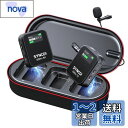 ワイヤレスマイク, SYNCO G2A1PRO 音量調整 ノイズキャンセリング機能 操作簡単 充電ケース持ち 持ち運び便利 動画撮影/セミナー/音声収録 一眼レフカメラ/iPhone/Android/パソコン/アクションカメラ対応 外付けマイク, ピンマイク-ワイヤレス-一眼レフ-撮影用-wireless