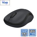 ロジクール ワイヤレスマウス 静音 M221CG 無線 小型 電池寿命最大18ケ月 左右対称 M221 マウス 無線マウス 静音マウス グレー 国内正規品
