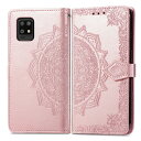 RuiMi FOR AQUOS zero6 SHG04 au / SoftBank 対応 手帳型 純色 【全6色】 花柄 ケース 横開き FOR AQUOS zero6 SHG04 au / SoftBank ケース カバー スタンド機能 財布型 耐衝撃 軽量 防塵 シンプル おしゃれ 良質PU レザーケース カード収納 人気女性 カバー 【ストラッ