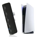 PS5 USBハブ PS5用 5-in-1 USB拡張ハブ L'QECTED プレステ5用 外付け Type-C3.1 USB3.0 コンパクト 高速拡張ハブ ...