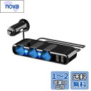 Zukida 車の充電器 3ソケットシガレットライタースプリッター120W3.5AデュアルUSBシガレットライター電源アダプター(電圧表示なし)-モバイルデバイス用12VDCコンセントカー充電器(3穴車の充電器)