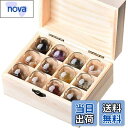 【送料無料】HIGHAWK岩石標本 天然石 ガラスカバー 鉱石 防塵 置物 木箱 オーナメント 展示 標本ケース コレクション 地質科学 装飾品(12セット・木...