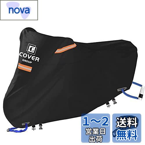 COVERGROUP 420D׸ ХС  125cc 150cc 250cc ǮɿɿХХѼΥС糰...