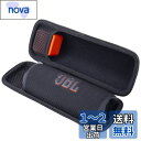 Aenllosi 収納ケース 互換品 JBL Flip 7 Flip7 Flip 6 FLIP6 Bluetoothスピーカー (ブラック)(ケースのみ)