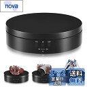 電動回転台 360度小型電動ターンテーブル L'QECTED 回転台 直径13.8CM 耐荷重3kg 方向角度調整可能低騒音電気回転 展示用/フィギュア/撮影用(ブラック 13.8cm)