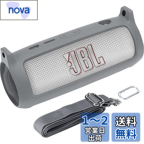 co2CREA  JBL Flip6 Bluetoothԡѥꥳ󥱡